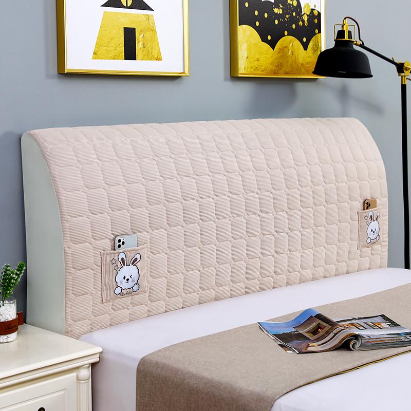 全包加棉床头罩软包加厚防撞床头套罩遮丑简约夹棉拆洗四季床头罩