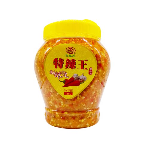 下饭特辣王吉星龙1100g装辣椒酱蒜蓉香辣酱自制拌饭酱开味调味酱