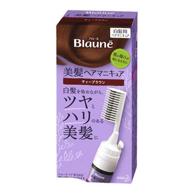 【官旗正品】花王植物遮白染发膏