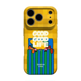 美好的日子 适用iPhone苹果17promax手机壳新款18pro保护壳16pm趣味卡通风15plus韩系ins小众14不会撞壳可爱