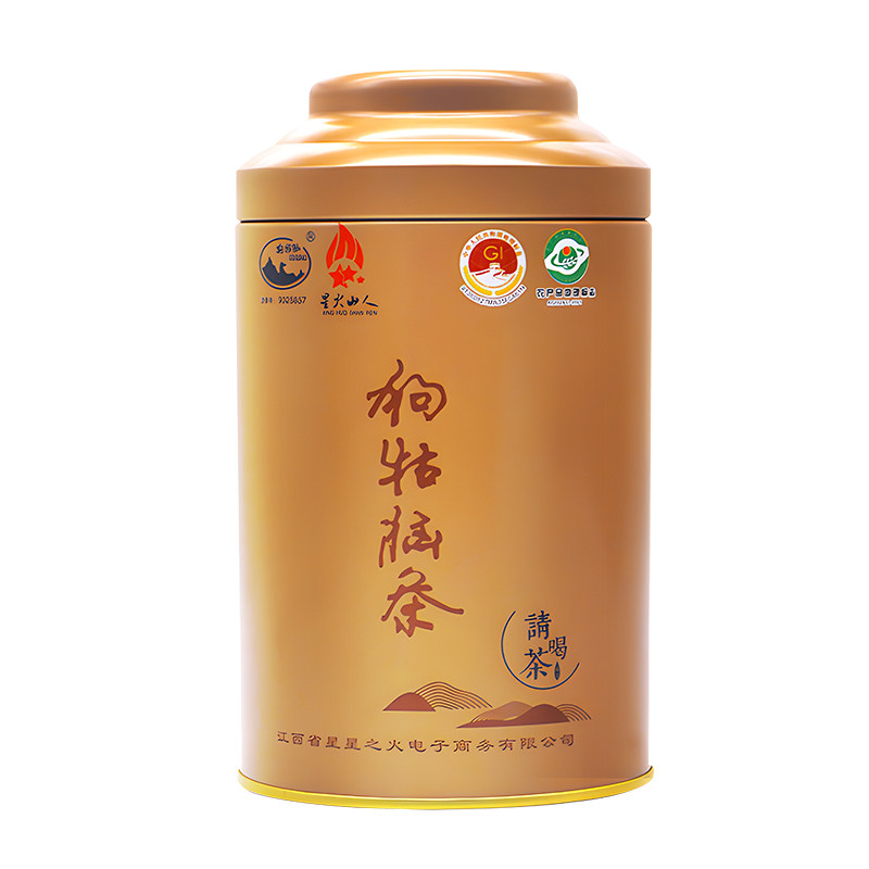 狗牯脑遂川雨前特级绿茶125g