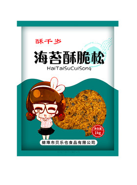 酥千岁商用大包装鸡肉海苔酥脆松