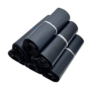 快递袋加厚批发包邮电商快递包装袋黑色灰色物流防水快递袋打包袋