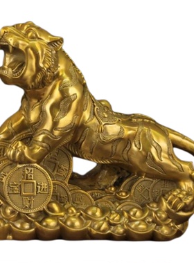 黄铜虎啸山河吉祥物中式招财摆件