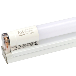 佛山照明t8led单端灯管日光灯单边供电家用客厅高亮长条宿舍节能