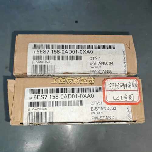 议价6ES7158-0AD01-0XA0 6ES7 158-0AD01-0XA0 SIMATIC DP/DP 耦