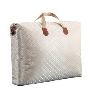 加厚牛津布被子衣服收纳袋羽绒蚕丝被手提袋防尘学生宿舍搬家袋