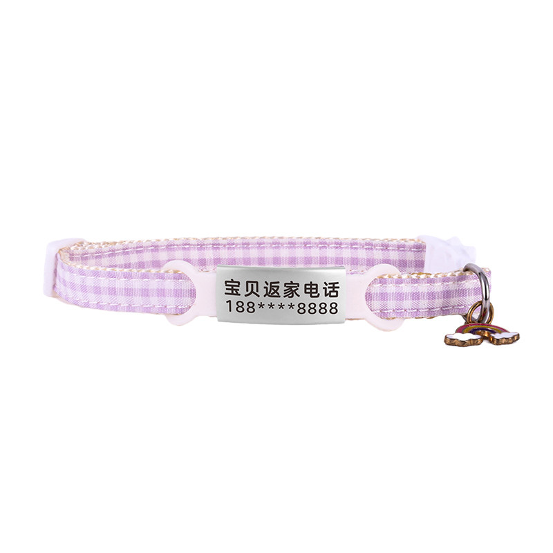 安全扣宠物项圈防丢刻字颈圈幼猫小型犬牵引绳可调节通用宠物脖圈