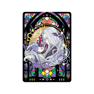 卡游正版叶罗丽卡片辰星之梦第2弹SP卡精灵梦白光莹黑框卡牌单卖