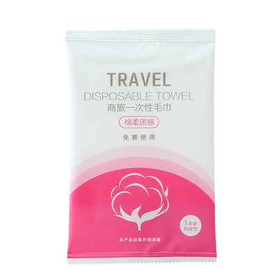 独立包装一次性面巾酒店宾馆