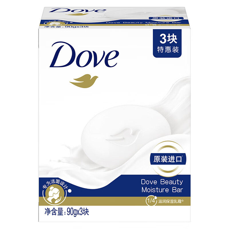 Dove/多芬进口香皂PH中性肥皂