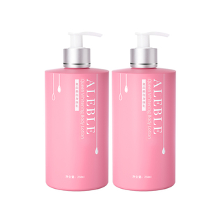 【516ML】ALEBLE皇后美白身体乳女秋冬护肤全身水润滋润留香2瓶