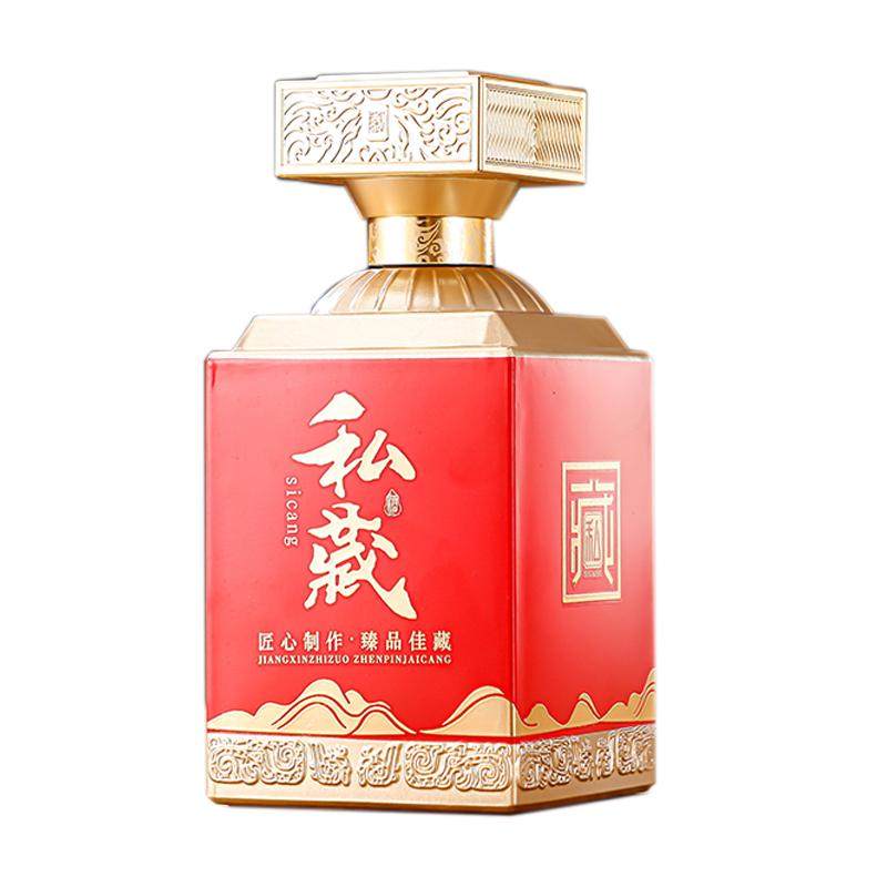 白酒瓶空瓶私人定制玻璃酒瓶高档密封高级高端酒瓶礼盒存酒专用