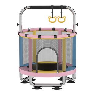 JHSYWY蹦蹦床家用儿童室内小孩跳跳床蹭蹭床小型护网弹跳床玩具