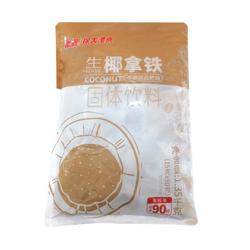 南国生椰拿铁1350g实惠装速溶
