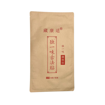 【独一味】古法腰椎型膏贴