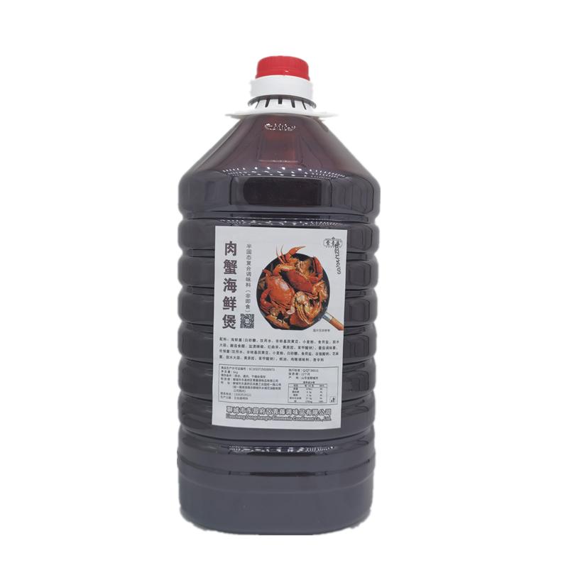 肉蟹煲鸡爪煲调料肉蟹煲调料