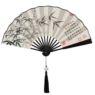 扇子古风折扇男款学生新中式梅竹国画折叠随身便携古装马面裙扇子