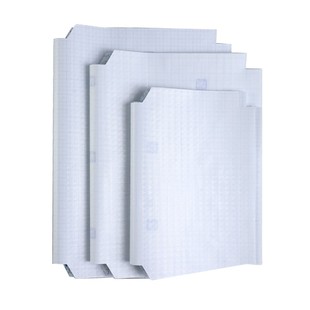 得力自粘包书膜包书皮透明磨砂套纸书套小学生小学一年级上册二三四课本16K保护书本封面包装书壳A4作业本皮