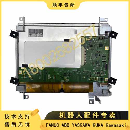 议价TX16D201VM0BAA  FANUC发那科 2256示教器液晶屏（赠送亚克力