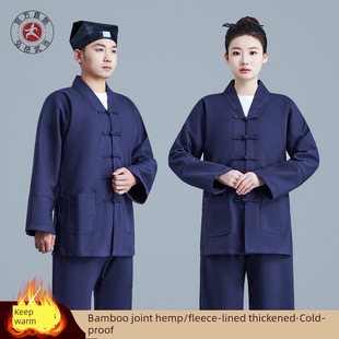 男春秋亚麻加厚绒款 道家三清领武当道服道袍秋冬女装 居士道士服装