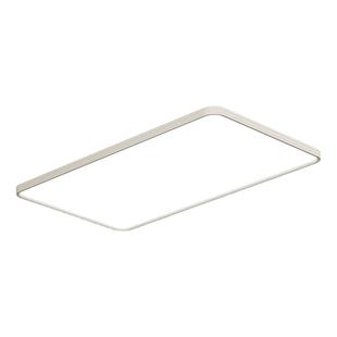 帕莎客厅吸顶灯高级感简约超薄客厅灯护眼全屋灯具大厅主灯家装灯