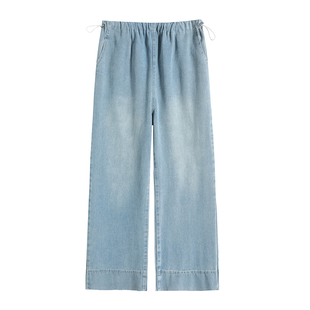 孕之优品孕妇牛仔裤春秋2026新款小个子九分直筒无托腹百搭孕妇裤