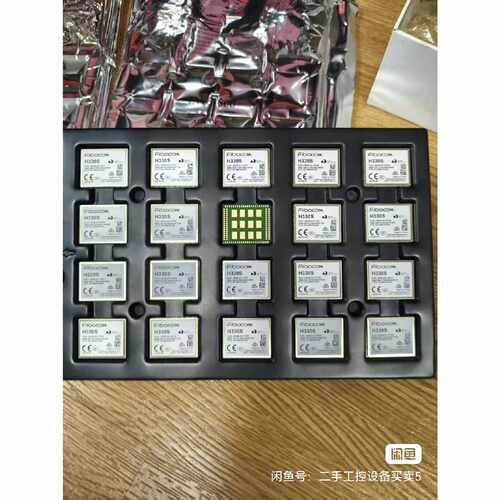 〔议价-可维修〕全新Fibocom广和通H330S模块 原装未拆封 带托盘