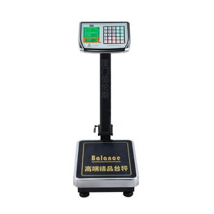 佰伦斯防水电子秤落地台秤精准海鲜水产磅秤不锈钢商用电子落地秤