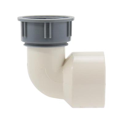 厨房洗菜盆软管换塑料硬管活接转