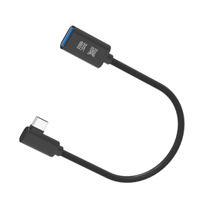 TypeC转USB接口OTG线U盘转换器SWITCH车载手机侧弯头读取数据延长