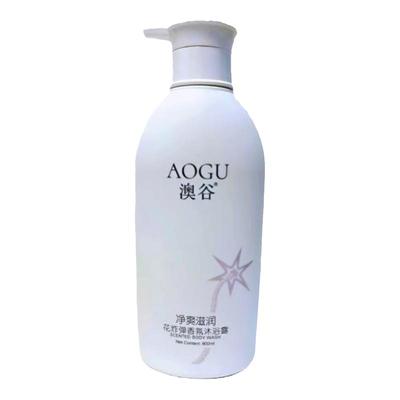 澳谷沐浴乳玫瑰精油花香