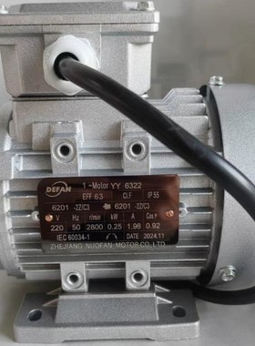 DEFAN电机马达YEJ90L4 YEJ100L4 YEJ6334 7124 8024 8034 YEJ90S4