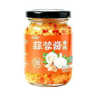 蒜蓉酱烤生蚝茄子专用正宗香辣原味辣椒烧烤鲜蒜泥辣酱官方旗舰店