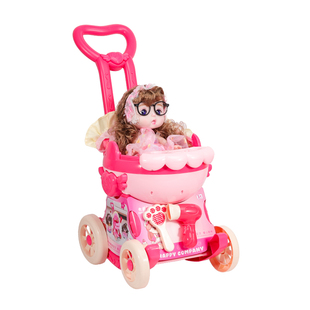 儿童过家家玩具仿真洋娃娃手推车女孩子公主宝宝益智生日礼物1-3