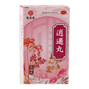 张恒春 逍遥丸 200丸/盒疏肝健脾养血调经月经不调胸胀痛