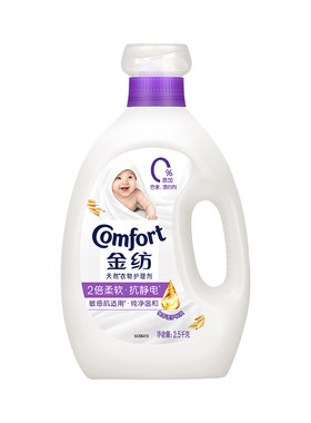 0添加配方！妈妈更放心!