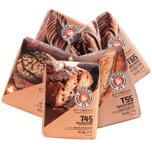 王后法国伯爵T系列组合家用烘焙面粉糕点粉面包粉全麦粉材料原料