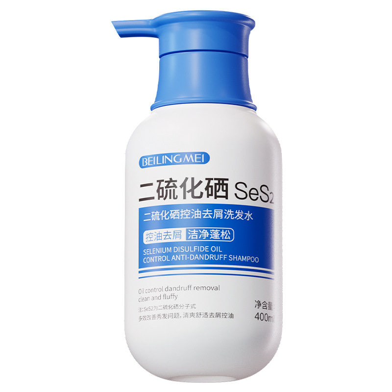 清爽止痒二硫化硒控油去屑洗发水