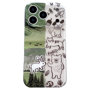 SHERRY*ins风绿草地拼色兔子猫咪小熊适用于苹果17ProMax手机壳iPhone16Pro小众少女心15简约14清新卡通可爱