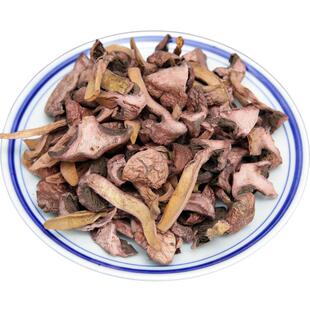 东北红蘑菇干货野生松树伞蘑菇特产干蘑菇肉蘑鸡血蘑红松蘑松菇菌