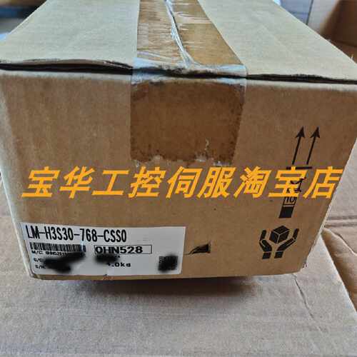 议价三菱直线伺服电机 LM-H3S30-768-CSS0  全新原装现货 议价