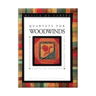 佐普伦尼木管乐四重奏总分谱