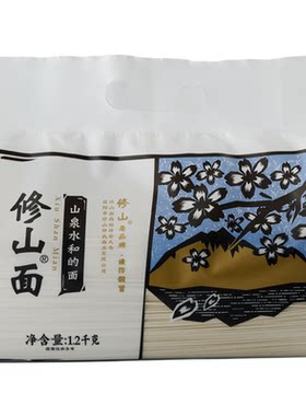 羞山官厅面修山面一分钟煮面