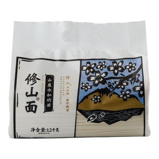 羞山官厅面桃江修山面条银丝面桃江特产面易煮易熟手工日晒面