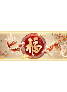 锦鲤聚财客厅装饰画轻奢