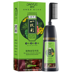 黛悦染发剂植物纯自己在家染发膏女显白一梳黑天然无刺激正品品牌