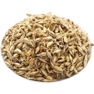 麦芽500g克中药材大麦生麦芽回另售炒山楂炒麦芽茶谷芽双牙水奶