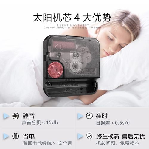 时钟现代简约钟表挂钟客厅创意家用时尚挂表免打孔轻奢静音挂墙