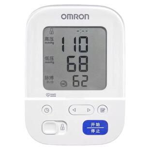 欧姆龙日本原装进口电子血压计7136老人家用测量仪高精准医用正品